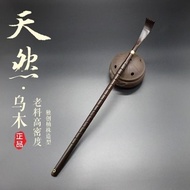 Ebony Itching Massager Itching Itching Red Sandalwood Itching VWSX