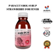 KIDZ PCM PARACETAMOL SYRUP 250MG 100ML