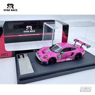 Titimemicro & SR 1:64 STAR RACE Mini 911 GT3 Tyrannosaurus P Pace-รถโลหะผสมโมเดลชุดสะสมรุ่นลิมิเต็ดอ