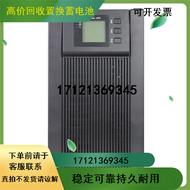 KSTAR KSTAR Ups (Uninterrupted Power Supply) Ydc9102h Youdian 2000va/W Long Delay 1 Hour