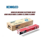Kobelco RB-26 RB26 E6013 Welding Electrode (2.6mm) E6013/Welding Rod/ Ubat Welding (5kg/box)