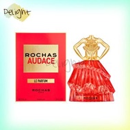Rochas Audace Le Parfum 羅莎逆光女神香精 90ml | 3386460171595 | 平行進口商品