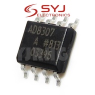 5 PCS AD8307ARZ-REEL AD8307ARZ AD8307AR AD8307 SOP-8 In Stock