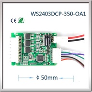24V stepper motor driver controller Brushless DC Fan motor Driver board Brushless dc motor controlle