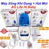 Máy Xông Hút Mũi Họng 2 Trong 1 AG Life Hi Baby India Bh 8 Năm