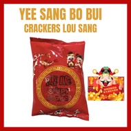 CNY Yee Sang Bo Cui Crackers 薄脆 捞生 美中美 Pok Cui for Yee Sang 鱼生 Lou Sang