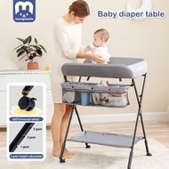 [SG stock]Baby Diapers Changing Table Foldable Newborn Multifunctional 0-3 Years Old Care Diaper Nur