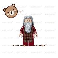 [Mini Shop+] LEGO Harry Potter 75954 Hogwarts Great Hall - Albus Dumbledore hp147