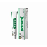 Monkey Prescription Square Neck Small Meat Granules Yogurt Underarm Strength Remove Silky Euro Flat 