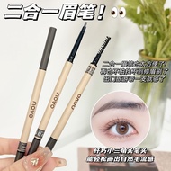 NOVO Lukisan Halus Pensel Kening Kabus ultra-halus Kepala ultra-halus Segitiga Kecil Berakar Berakar