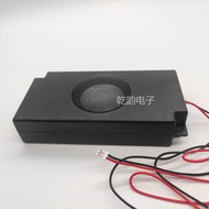 120 * 60mm4 Ou 5W Box Square 5W Small Speaker Amplifier Advertising Massager Speaker Speaker