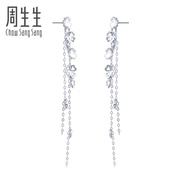 Zhoushengsheng Pt950 Heart Shadow Platinum Four-leaf Clover Earrings Platinum Earrings Earrings 5428