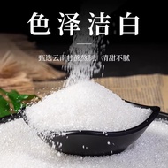 Edible White Sugar Pure Sugar Cane White Sugar Fine Sugar Powdered Sugar Icing Baking Edible Bulk Se