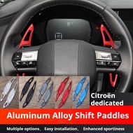 Suitable for Citroen DS4 C5X C422-25 aluminum alloy steering wheel shift paddles Citroen shift paddl
