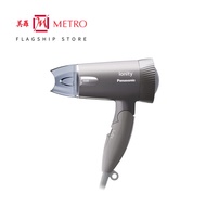 Panasonic 1500W Ionity Hair Dryer (Silent) EH-NE44-T605