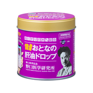 大人用肝油軟糖 藍莓Plus 90g（0.9g×100粒）