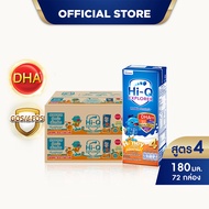 [ยกลัง x2][36 กล่อง/ลัง] นมยูเอชที ไฮคิว เอ็กซ์พลอเรอร์ พรีไบโอโพรเทค สูตร 4 รสน้ำผึ้ง 180 มล. HiQ E