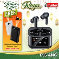 Awei T56 ANC + ENC Wireless Earbuds Touch Screen Earbuds Headphone Noise Cancellation Earphone Awei 