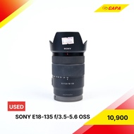 [USED] SONY E18-135 f/3.5-5.6 OSS