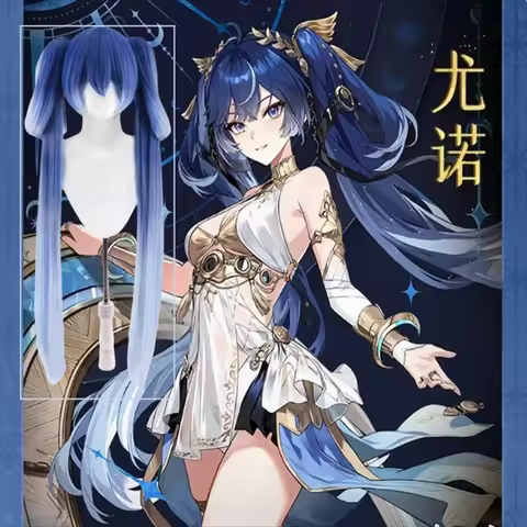 Game Wuthering Waves Iuno Cosplay Wig Blue Double Ponytail Long Hair Rinascita Halloween Party for W