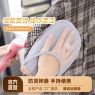 BW88# Wholesale Mini Ironing Board Handheld Garment Steamer Iron Board Anti-Hot Gloves Ironing Board Ironing Clothes Iro