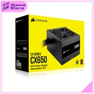 Corsair CX650 - 650 Watt 80 Plus Bronze Power supply