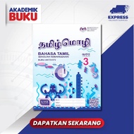 Akademik Buku DBP BUKU AKTIVITI BAHASA TAMIL TAHUN 3 (SK) 9789834920401