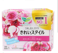 Băng vệ sinh hàng ngày Laurier 1mm không mùi (72 miếng) - Nhật Bản