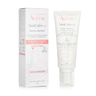 Avene Xeracalm A.d Lipid-replenishing Balm - For Very Dry Skin Prone To Stopic Dermatitis Or Itching