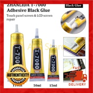 T-7000 E-8000 Glue Super Adhesive Phone Touch Screen Repair Frame Sealant