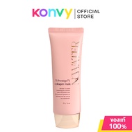 Nowater T1 Prestige 73 Mask 70g โนวอเทอร์ มาสก์ชนิดลอกไม่ต้องล้าง สูตรสีชมพู #Collagen