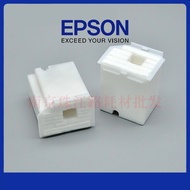 Epson Waste Ink Pad for L5190 L5198 L5290 L5298  L3106 L3109 L3108 L3101 L3100  maintenance