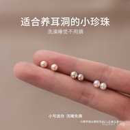 Sterling Silver999Freshwater Ear Bone Studs Earrings Small Earrings Natural Women's Pearl Ear Jewelr