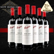 Penfolds Bin 2/ Penfolds 389/ Penfolds 407/ Penfolds Bin 28/ Penfolds Bin 150/ Penfolds Bin 138/ Pen