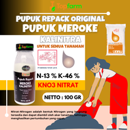 Pupuk Meroke Kalinitra / Pupuk Merauke Kalinitra / Pupuk Kalinitra / Pupuk Meroke / Pupuk Meroke Kal