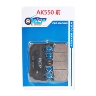 R RCP Non-Asbestos Metal Front Brake Pad AK550 AK 550 2017~2021 Products 630