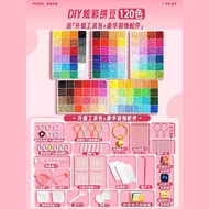 120 Colors Set  2.6mm Beans 2.6mm拼豆工具 拼豆DIY 拼 豆豆 套装