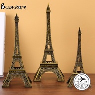 BSUNSTORE Eiffel Tower Model, 7 Sizes Exquisite Design Eiffel Tower Statue, Metal Bronze with Box Ei