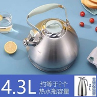 Household 304 Stainless Steel Whistle Gas Gas Stove Kettle Outdoor Commercial Whistle Electric Kettl