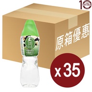 屈臣氏 - 屈臣氏 蒸餾水 - 原箱 280亳升