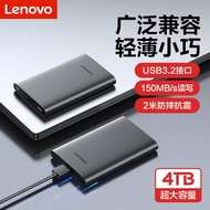 Lenovo Mobile Hard Disk F309 USB3.2 1T High Speed Hard Disk 2tb Customized Apple Hard Disk 4T Compat