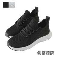 Fufa Shoes Lightweight Casual Brand Sneakers Sneakers Men