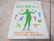 原裝 Wii 遊戲片 Wii Fit Plus  (繁體中文版)盒裝
