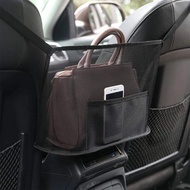 WHOLESALE Car Seat Blocker Bag Center Net Bag Barrier