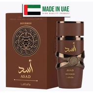 Asad Bourbon Lattafa EDP Perfume For Unisex 100ML[Long Lasting] Asad Brown