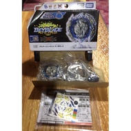 Takara Tomy Beybaldes Guilty Longinus KR.MDS-2 B-189