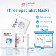 Za Facial Mask With Niacinamide Provitamin B5 Hyaluronate for Brightening Deep Moisturizing Soothing