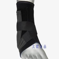 護踝美國/日本正品ZAMST贊斯特A1專業籃球排足球防內外翻輕便透氣護踝