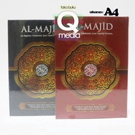 A4 AL QURAN AL MAJID A4 | Al Quran Translation And Tajwid Color Al Majid A4 Size | Large Al-Majid Qu