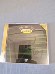 鄧麗君 24K 金選集 Disc 3日版